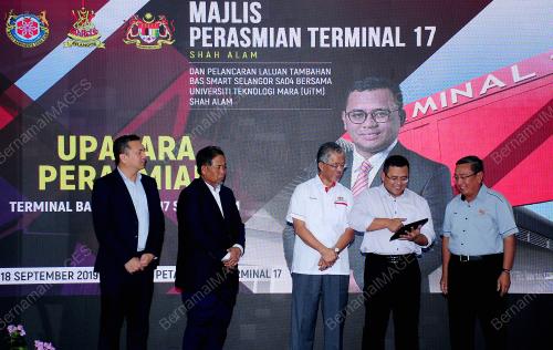SG05_18092019_TERMINAL17_BN201909171224