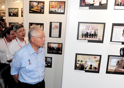 SG05_18102015_GERAKAN