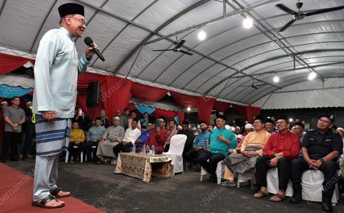 DATUK SERI ANWAR IBRAHIM