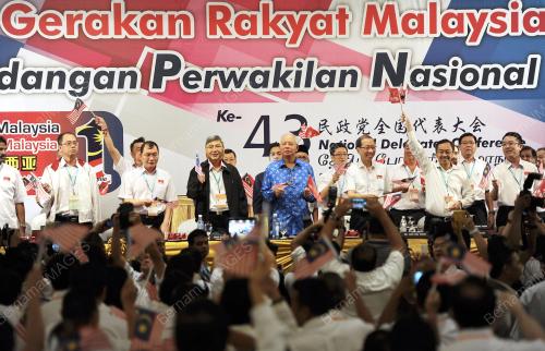 SG05_19102014_GERAKAN