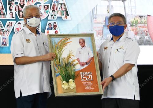 DATUK SERI ISMAIL SABRI YAAKOB