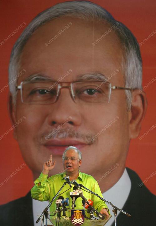 MOHD NAJIB TUN ABDUL RAZAK