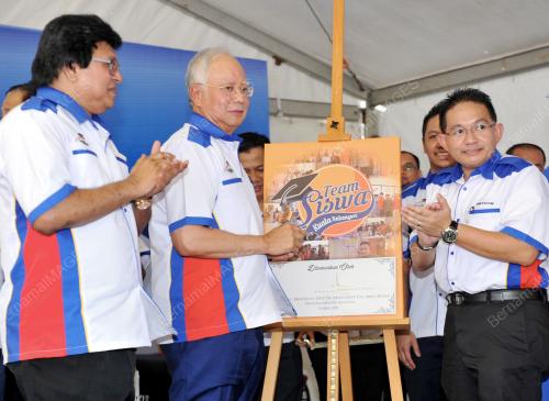 SG05_21032016_PENDIDIKAN