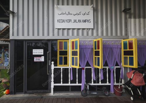 KEDAI KOPI JALAN AMPAS