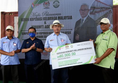 TAN SRI NOH OMAR