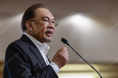 DATUK SERI ANWAR IBRAHIM