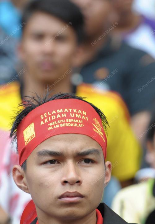 HIMPUNAN SEJUTA UMAT