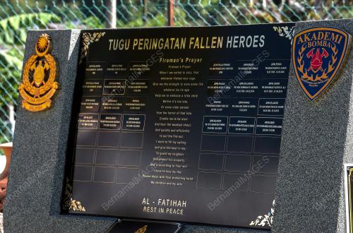 SG05_22122018_ADIB_BN201812216828
