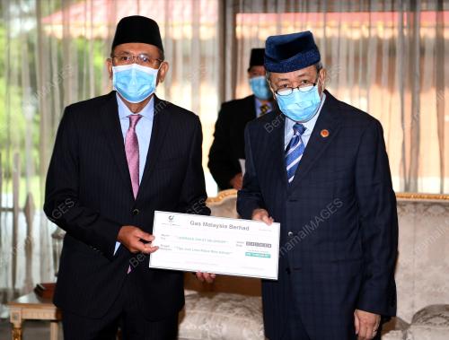 SULTAN SHARAFUDDIN IDRIS SHAH