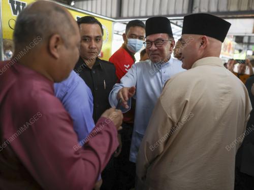 DATUK SERI ANWAR IBRAHIM