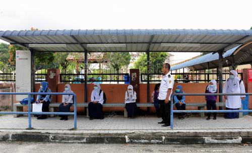TINJAUAN SOP KETIKA WAKTU PULANG SEKOLAH