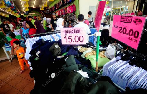 TINJAUAN PERSIAPAN SEKOLAH 2020