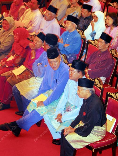 EXCO KERAJAAN NEGERI SELANGOR