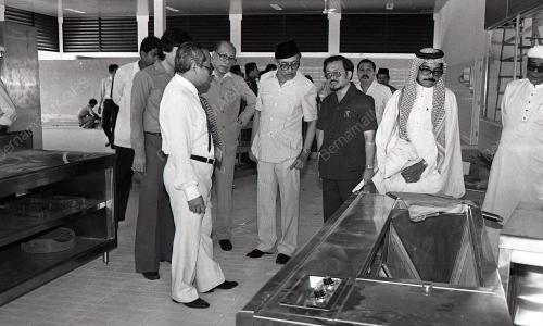KOMPLEKS TABUNG HAJI