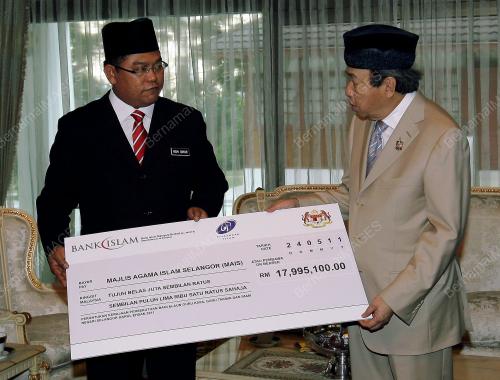 TUANKU SHARAFUDDIN IDRIS SHAH
