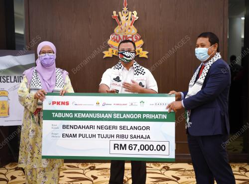 DATUK SERI AMIRUDIN SHARI