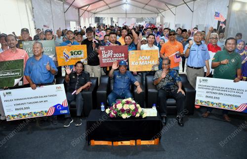 DATUK SERI MOHAMAD SABU