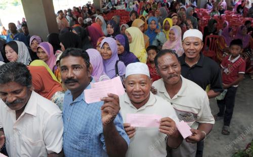 BANTUAN KHAS