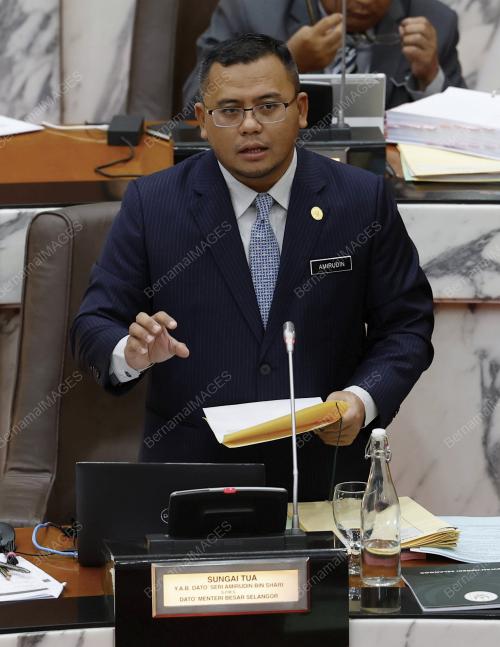 DATUK SERI AMIRUDIN SHARI