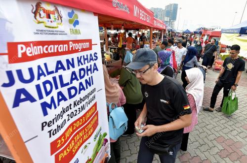 JUALAN KHAS AIDILADHA MADANI