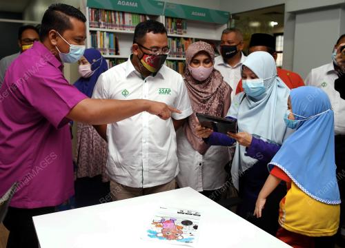 DATUK SERI AMIRUDIN SHARI