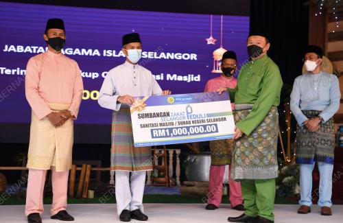 TAN SRI AMBRIN BUANG