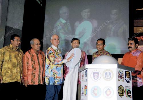 MOHD NAJIB TUN ABDUL RAZAK