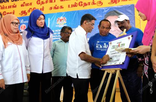 SG05_26112017_SIHAT_BN201711252498