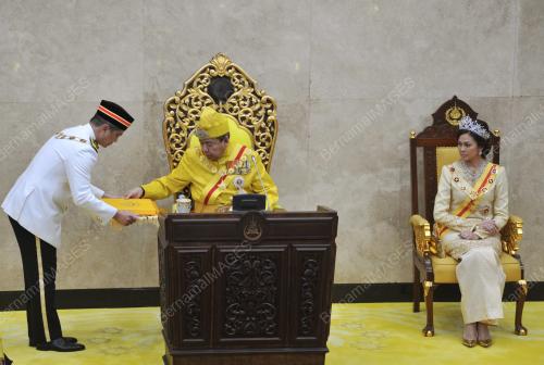 SG05_27032017_SIDANG_DUN