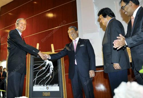 TAN SRI MUHYIDDIN YASSIN