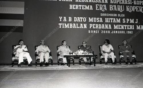 KOPERASI