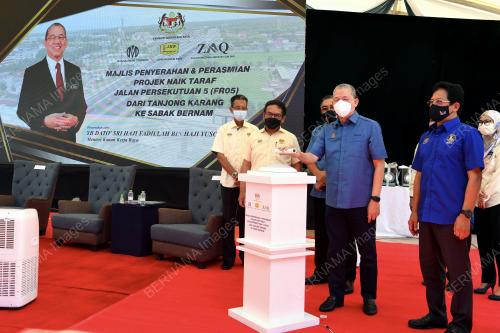 DATUK SERI FADILLAH YUSOF