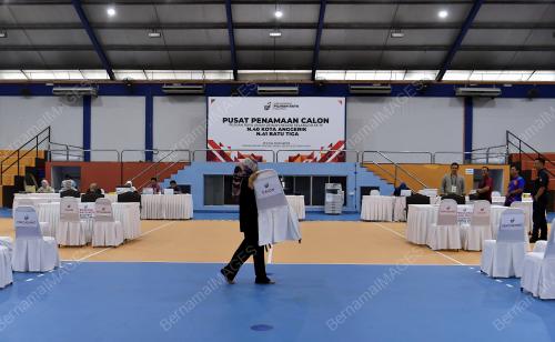 TINJAUAN PERSIAPAN PENAMAAN CALON