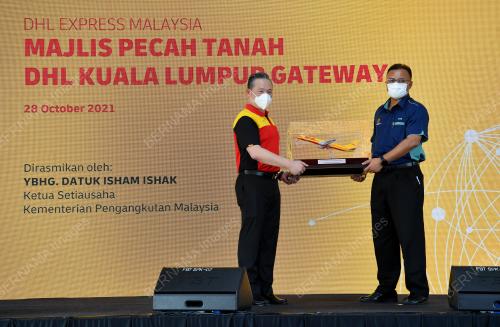 DATUK ISHAM ISHAK
