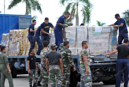 SG05_28122014_BANTUAN