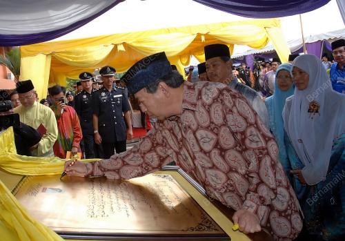 MUHYIDDIN MOHD YASSIN
