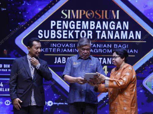 DATUK SERI MOHAMAD SABU