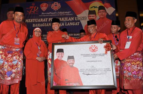 SG05_29072017_TPM_UMNO