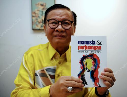 DATUK WIRA MOHD ANUAR MOHD TAHIR