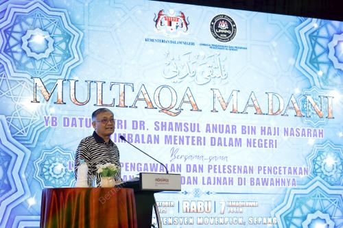 DATUK SERI DR SHAMSUL ANUAR NASARAH