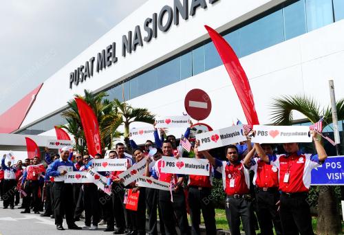 SG05_30032013_POS_RAKYAT