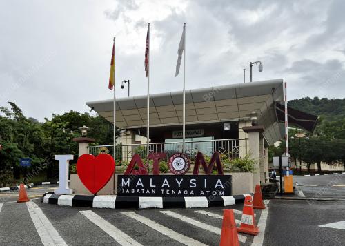 JABATAN TENAGA ATOM