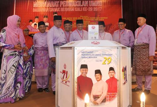 SG05_30072017_TPM_UMNO