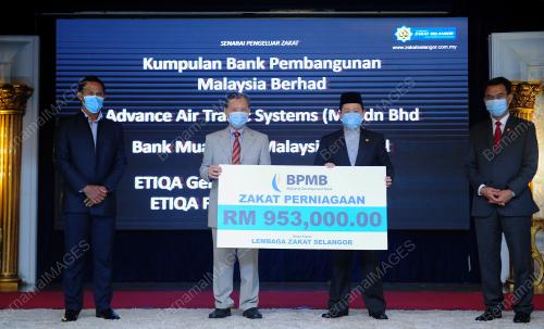 MAJLIS BAYARAN ZAKAT PERNIAGAAN 2020