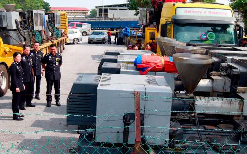 SG05_31012019_PDRM_BN201901319605