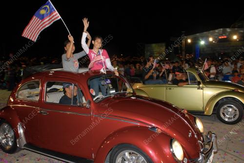 AMBANG KEMERDEKAAN