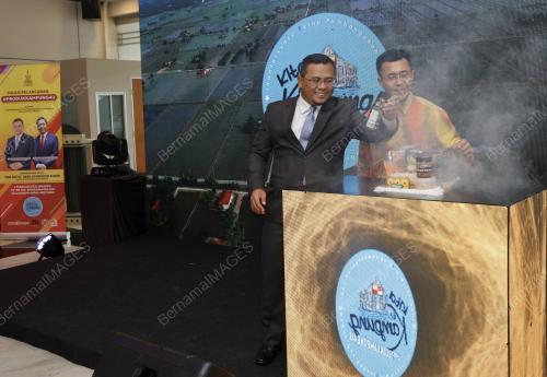 DATUK SERI AMIRUDIN SHARI