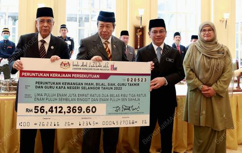 SULTAN SHARAFUDDIN IDRIS SHAH