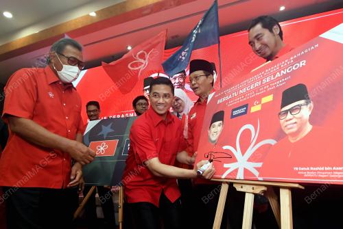 PERASMIAN JENTERA PILIHAN RAYA BERSATU SELANGOR