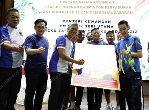 TENGKU DATUK SERI ZAFRUL TENGKU ABDUL AZIZ
